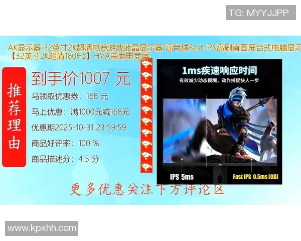 AK比赛-赛道疾速进展,A higher moment引领新潮流,AK比赛解析与启示-AK比赛