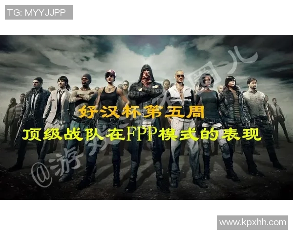 好汉杯最新比赛视频-好汉杯最新比赛视频,热血激战,英雄风采再现-好汉杯最新比赛视频