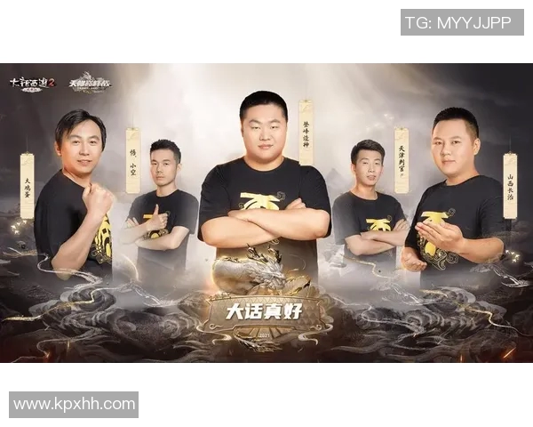 天梯匹配比赛-天梯匹配比赛,竞技精神的巅峰对决-天梯匹配比赛