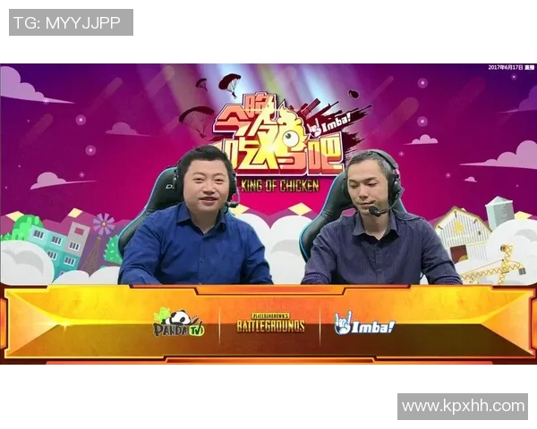 imbatv看比赛23-Imbatv观看比赛，热血沸腾的竞技场瞬间回顾-imbatv看比赛23