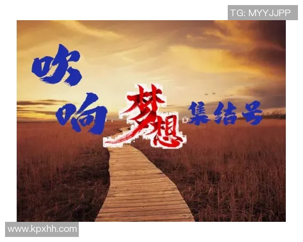 南昌cig比赛-南昌Cig比赛的非凡盛宴—团队谋略和技术飙升的梦想集结号-南昌cig比赛