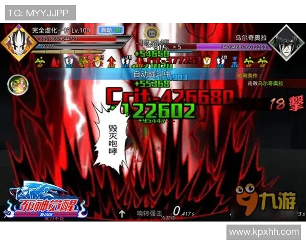 教主的比赛-篇章一，预见交锋 教主的竞技场奇想-教主的比赛