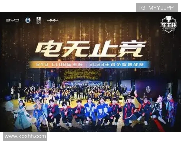 电竞比赛进央视-电竞比赛进央视，新赛道上的传统与现代的融合-电竞比赛进央视